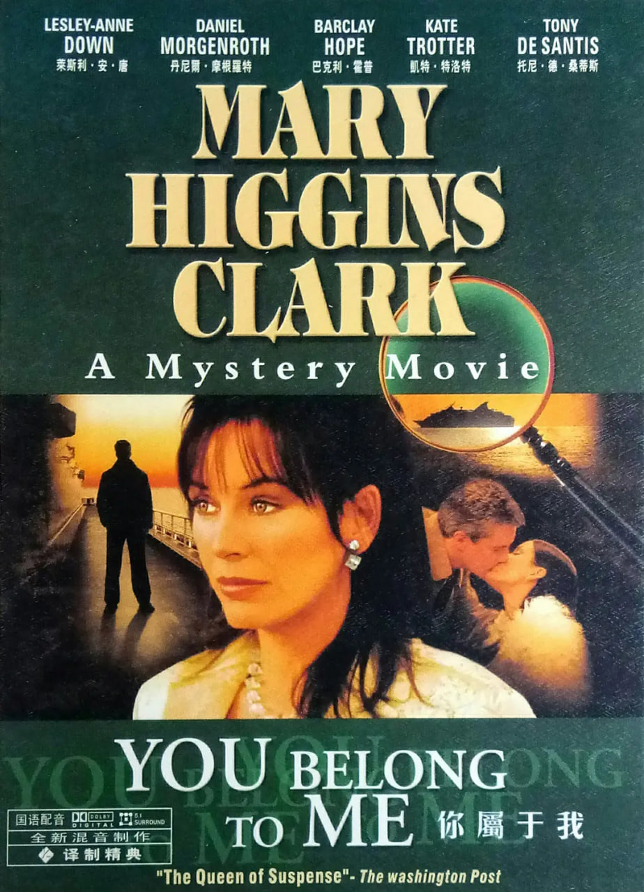 情迷杀机(全集)