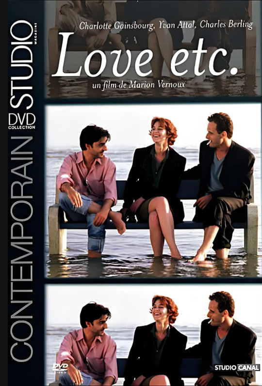 爱情诸如此类(全集)