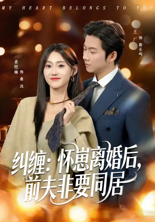 神豪系统：我碰一下就赚钱第69集