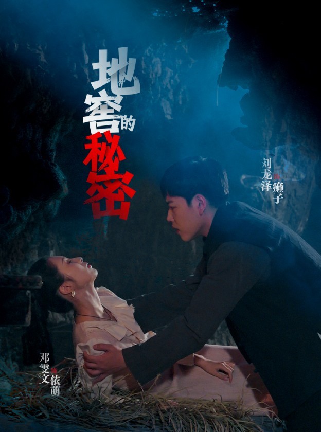 怦然心动1(全集)